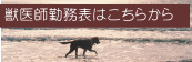 btΖ\͂炩 