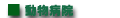 a@N
