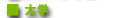 wN