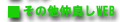 ̑N